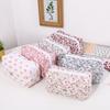 Durable Floral Quilted Makeup Bag Large Capacity Multifunctional Toiletry Bag Portable Cosmetic Bag Home Travel Storage Pouch