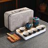Gift Box, Guyun Tea Set, Complete Set, Full Set of Outdoor Travel Tea Set Gifts, Souvenirs