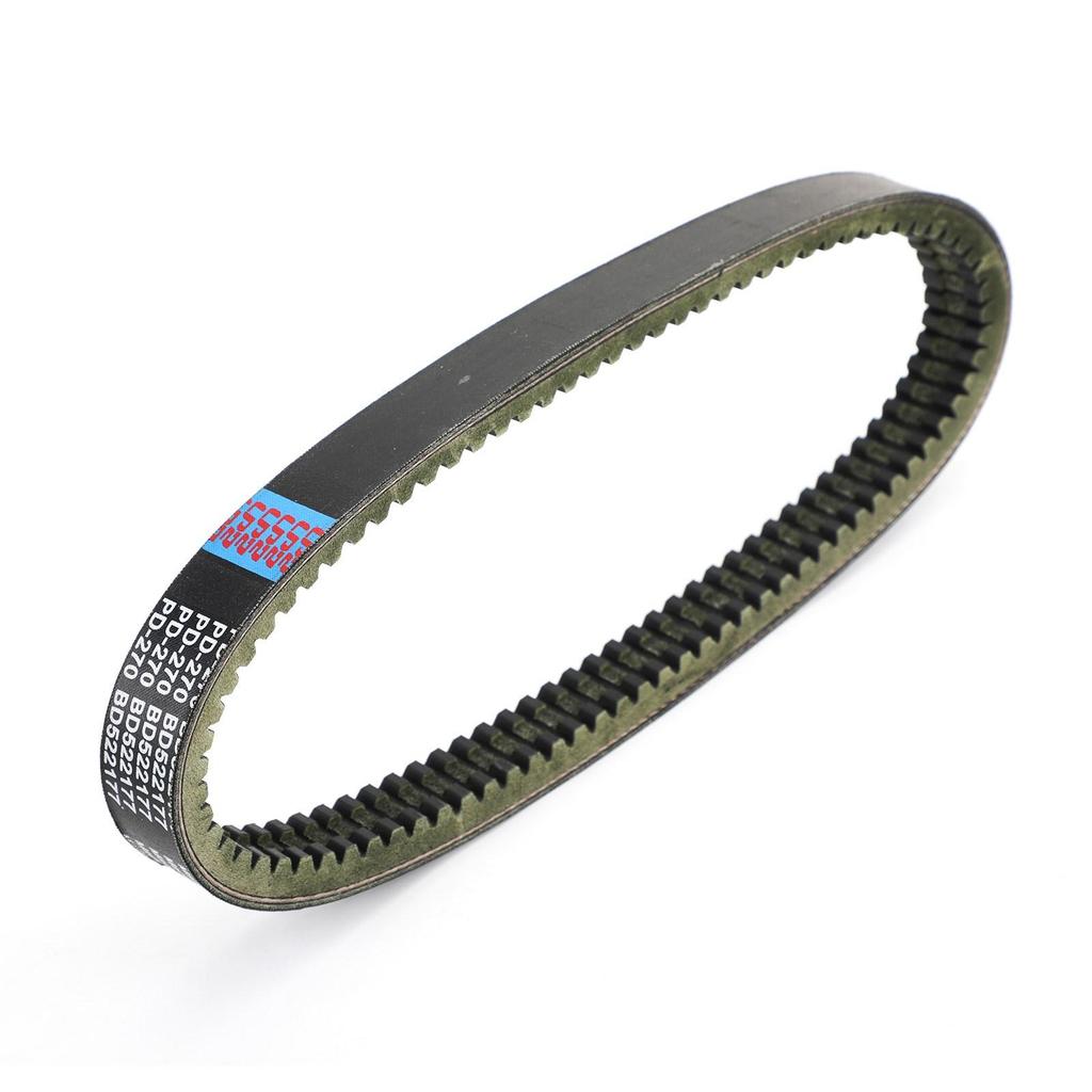 Antriebsriemen BD522177 Passend für Ligier JS50 IXO Optimax Microcar Cargo MGO DUE