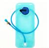 2-litre Portable Water Bag for Outdoor Cycling