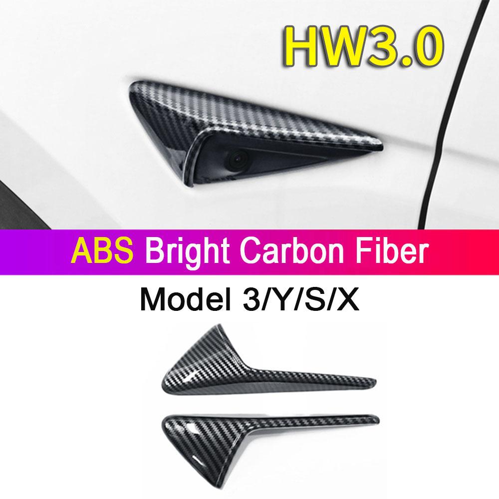 

HW4.0 HW3.0 Side Camera Protector Cover for Tesla Model 3 Y S X Highland Accessories Turn Signal Fender Trim ABS Carbon Fiber