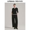 UR 2025 Winter Women's Elegant Elastic Waist Curved Pants