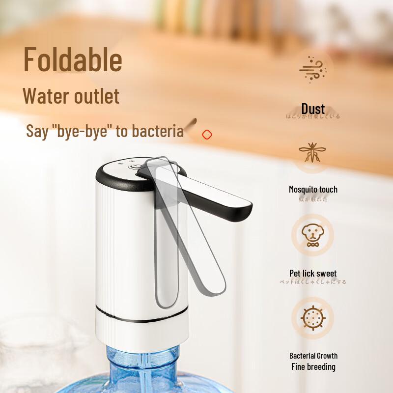 Foldable Rechargeable Electric Water Dispenser Pump