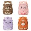 Childrens Cartoon Animal Backpack With Magnetic Buckle For Kindergarten Kids