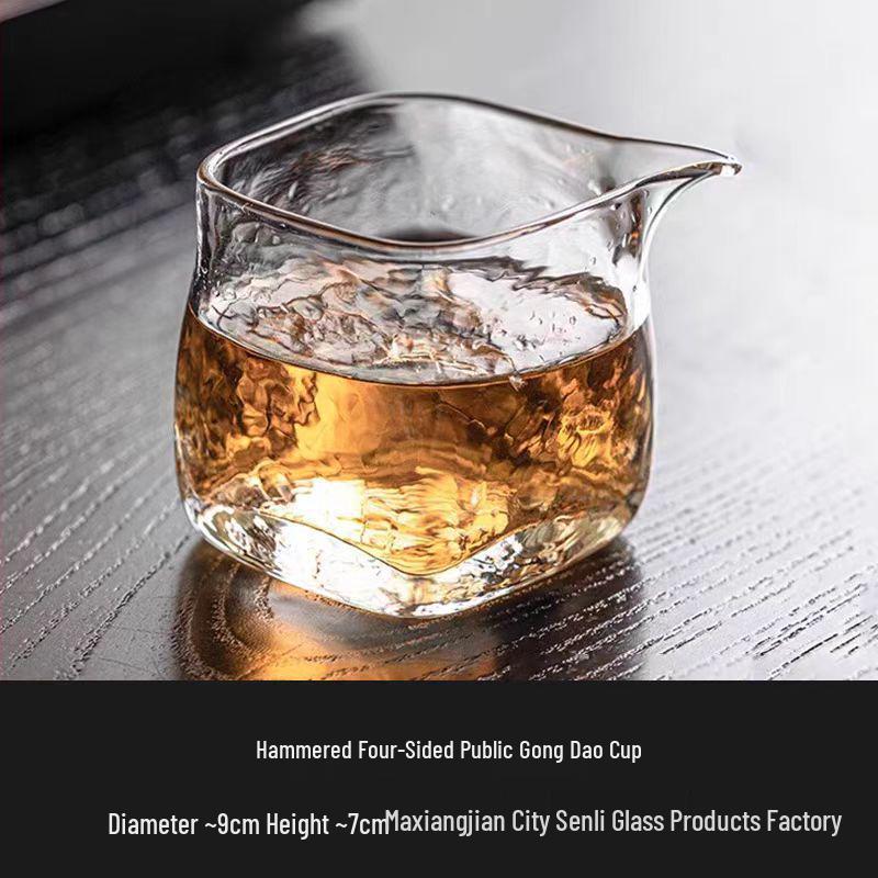 High-Temperature Hammered Glass Tea Divider - Kung Fu Tea Set.