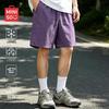 Men's Summer Cool Breathable Cargo Shorts