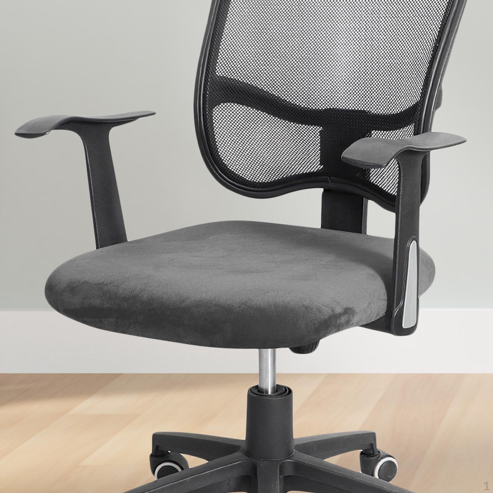 Чехол на стул для офиса и столовой Эластичный чехол на сиденье темно-серого 940₽