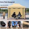 Jundingying Outdoor Folding Sun Umbrella