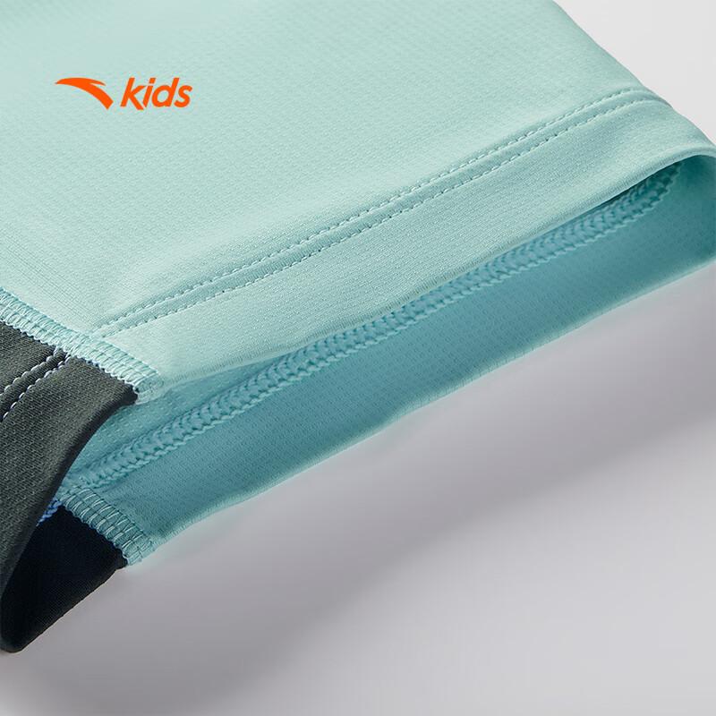 Anta Kids' Breathable Sport T-Shirt