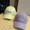 2026New Soft-top Spring-summer Couple's Baseball Cap, Unisex, with Letter Embroidery, High-quality Sun Protection