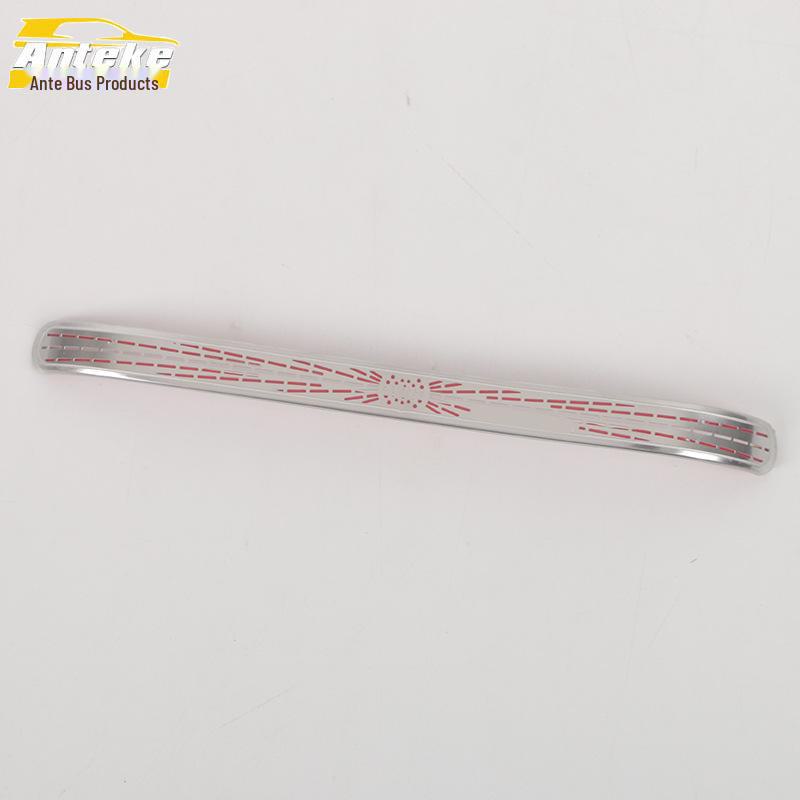 Xiaopeng 23 G6 Rear Armrest Speaker Cover Dustproof Decorative Sticker