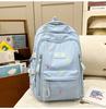 Schoolbag New Mori Large-capacity Backpack for Junior and High School Students Lightweight Women's Schoolbag Simple and Versatile Campus Backpack