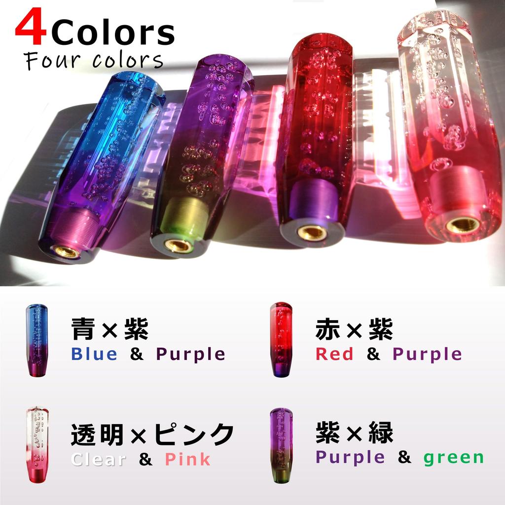 tonra Universal Crystal Stick Shape Adapter M8 M10 M12 45x150mm 280g Acrylic MT AT Car Blue Purple
