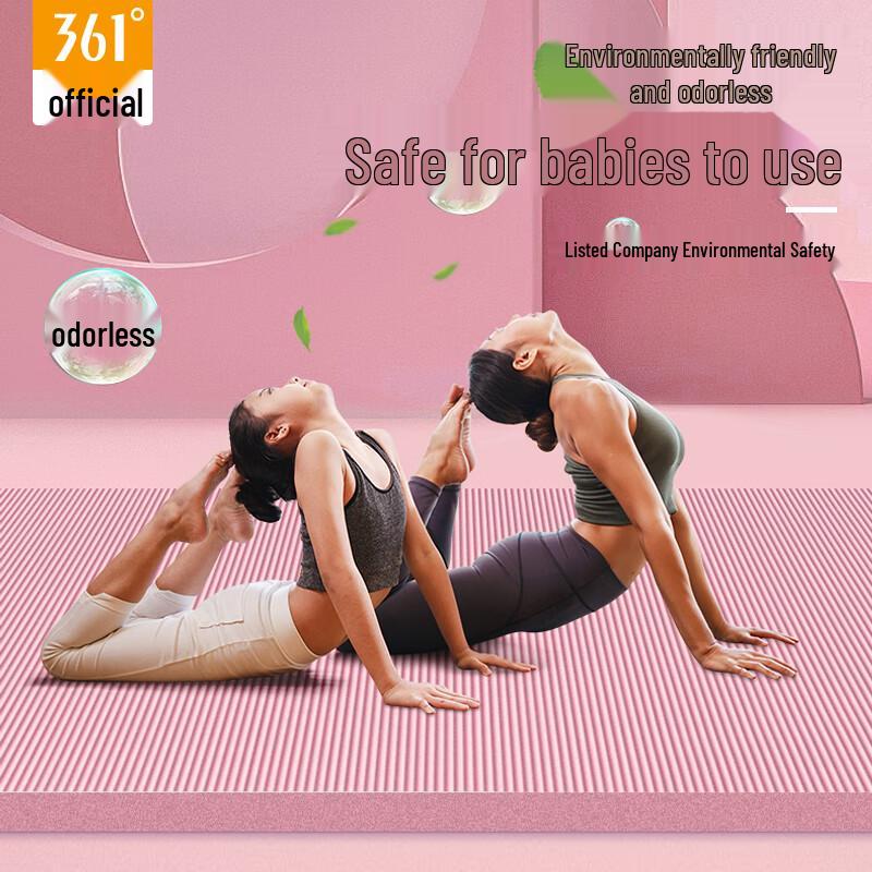 361° Double NBR Yoga and Fitness Mat