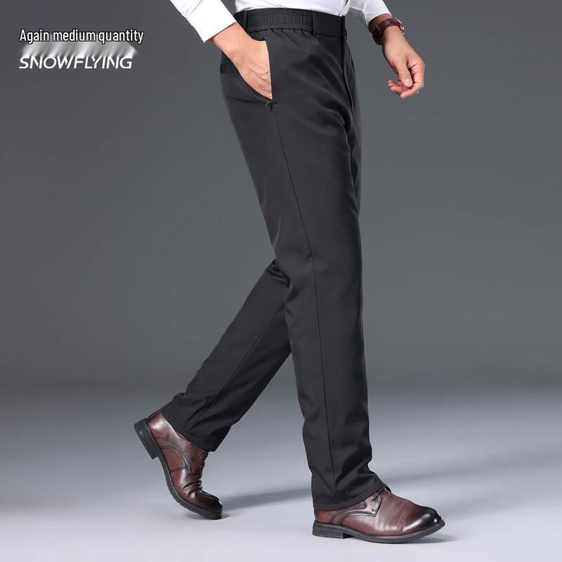 Xuezhongfei Men's Straight Leg Down Pants