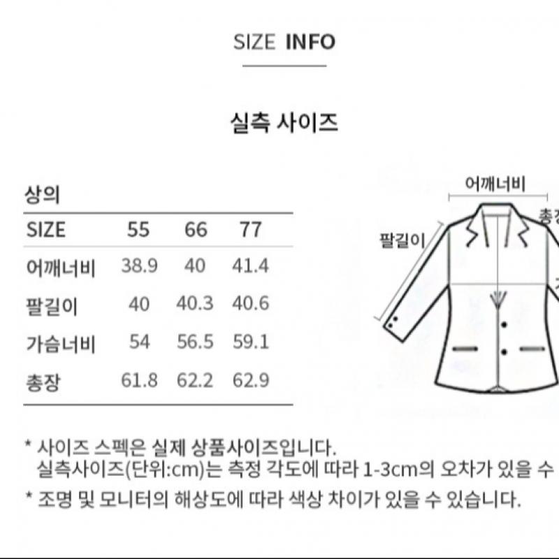 [She S miSS] Chemisier à col noué Signature Swwblp22010 Ca