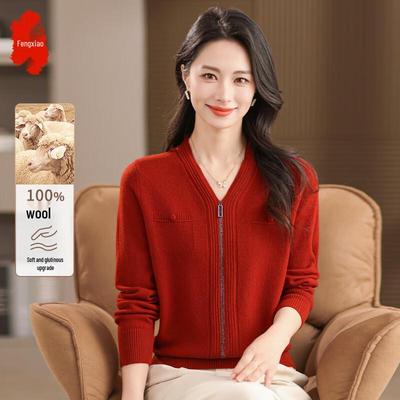 Damen Strickjacke mit V-Ausschnitt aus reiner Wolle