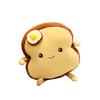 Multifunctional Plush Pillow High Simulated Lovely Toast Bread Cute Cushion for Girl