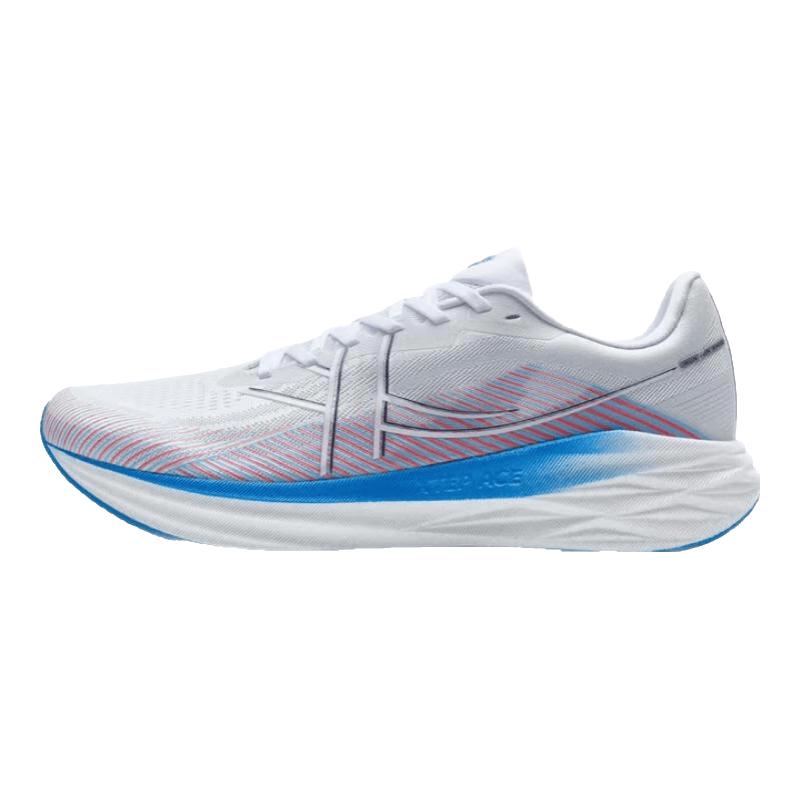 Xtep Triumph Feisu 5.0 Running Shoes