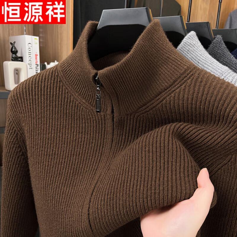 Men s Warm Mock Neck Knitted Sweater L