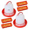 4Pack Chick Feeders With 2 Automatic Waterers Spill Proof Design 4 Feeders For Small Bird Quail Ducks Coops Accessories