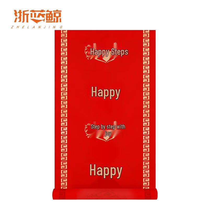Disposable Non-Woven Red Carpet for Weddings & Events