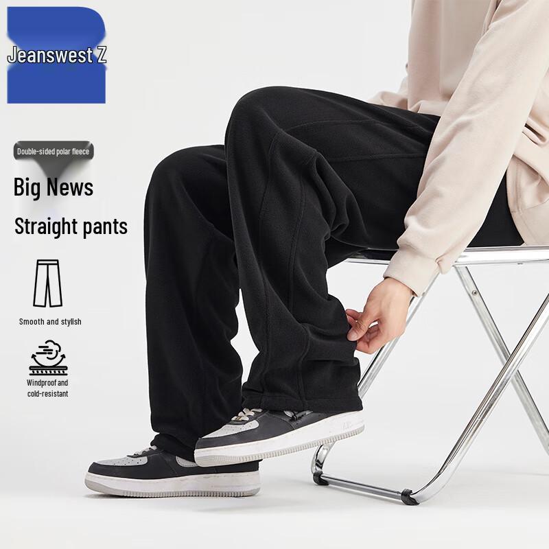 

Jeanswest Men s T8035 Double-Sided Fleece Straight-Leg Casual Pants 2XL