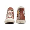 New Converse Chuck Taylor All Star 70 Hi Patchwork Tawny Owl A05205C