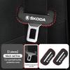 BHBD3 Car Seat Belt Buckle Cover Leather Protector Anti-collision Case For Skoda VRS Octavia 1 2 3 Rapid Kodiaq Karoq Fabia Kamiq