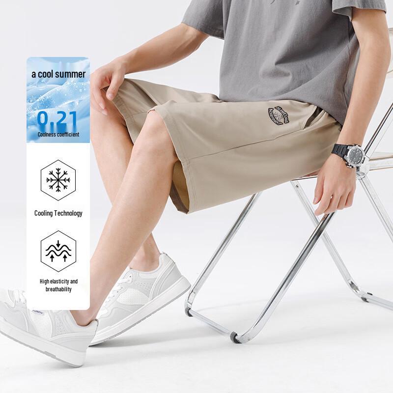 Baleno Men's Summer Ice-Feel Breathable Casual Sports Shorts
