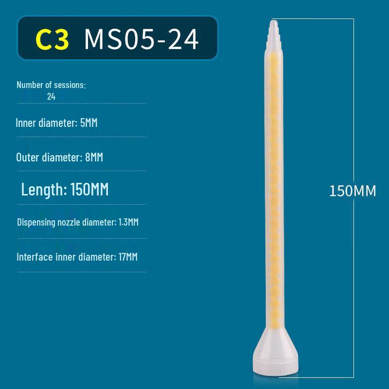 Jun Ding Ying C3 MS05-24 Static Mixing Nozzle