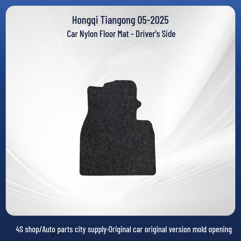 

Durable Black Nylon Car Floor Mats for Hongqi Tiangong 05-2025 Driver s seat carpet