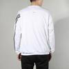 Adidas Sports Pullover Long Sleeve Sweatshirt Men Tops White FM5320