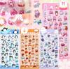New 2026 Model Stickers 4 Solid Material Designs Over 10 3D Reward Glittery Decorative 3D Design for Phone Perfect for Fans and Cute Gift Set