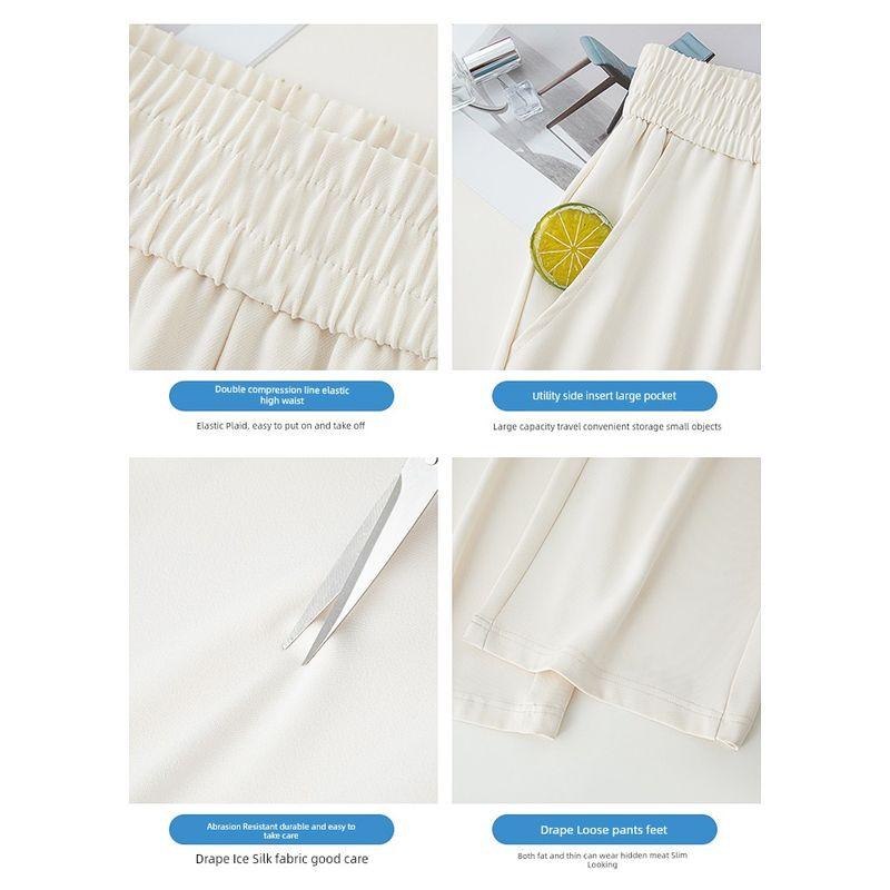 Summer Ice Silk Chubby Girl Pear Shapes Slim Looking Loose Pants