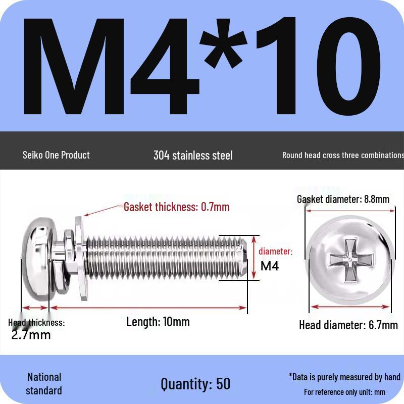 304 Stainless Steel Phillips Round Head Screw with Flat Washer M3/M4/M5/M6