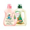 Detergent de rufe Liby Master Fragrance