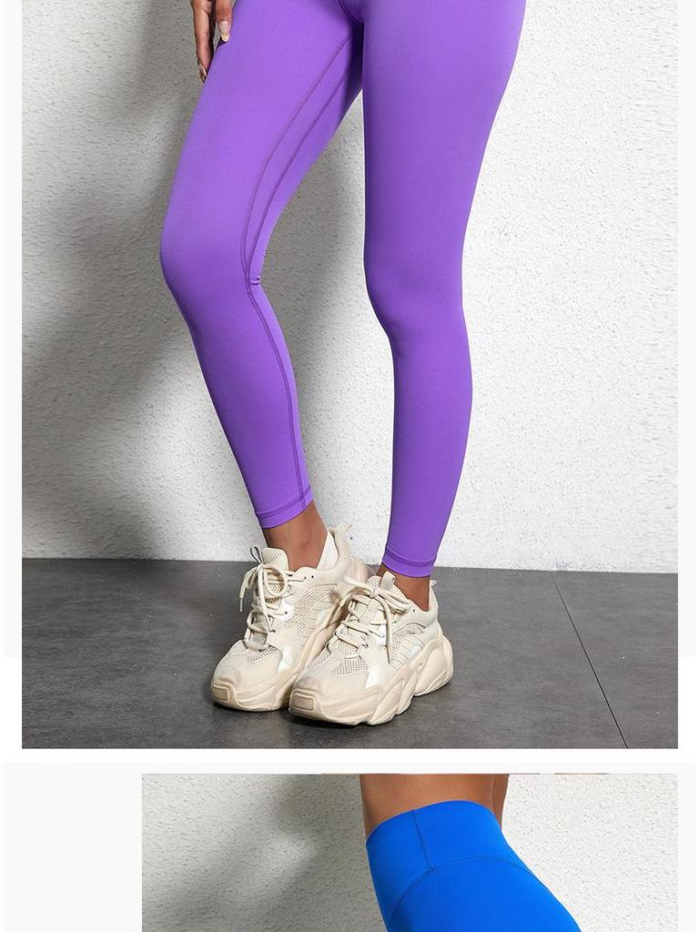 European & American Soft Elastic Yoga Leggings - Solid Color Nude Feel, Plus Size, Peach Butt Line