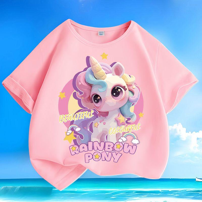 Cute Little Horse Top for Children, Summer Casual Top for Boys and Girls