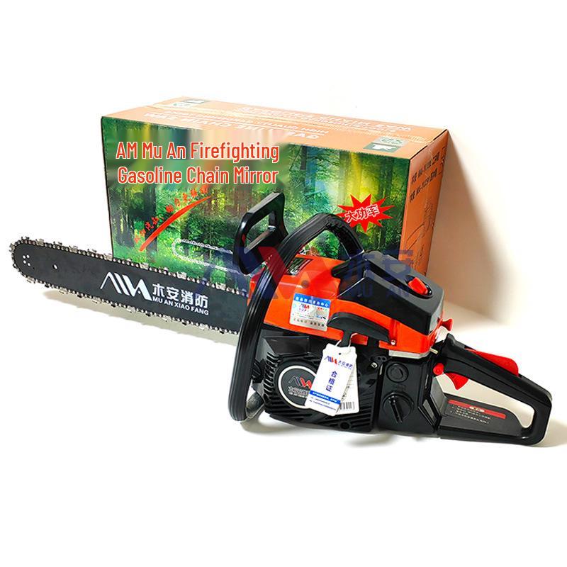 Mu An MA-YJ205 High-Power Gasoline Chainsaw, Two-Stroke Motorcycle Style for Steel Cutting and Logging.