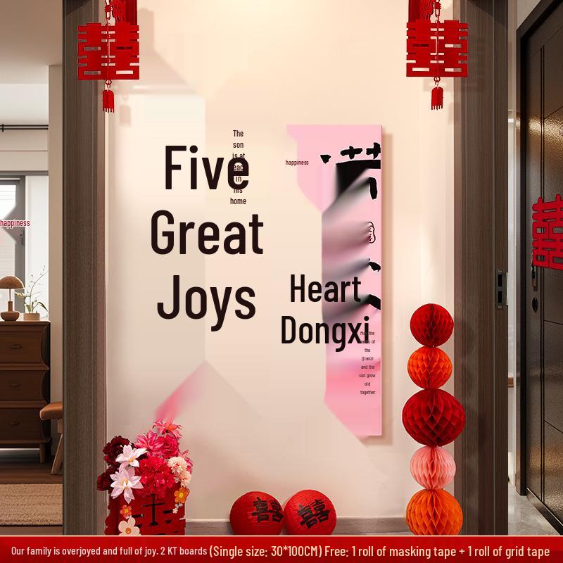 Wedding Wall Decoration: Home & Living Room Sofa Background