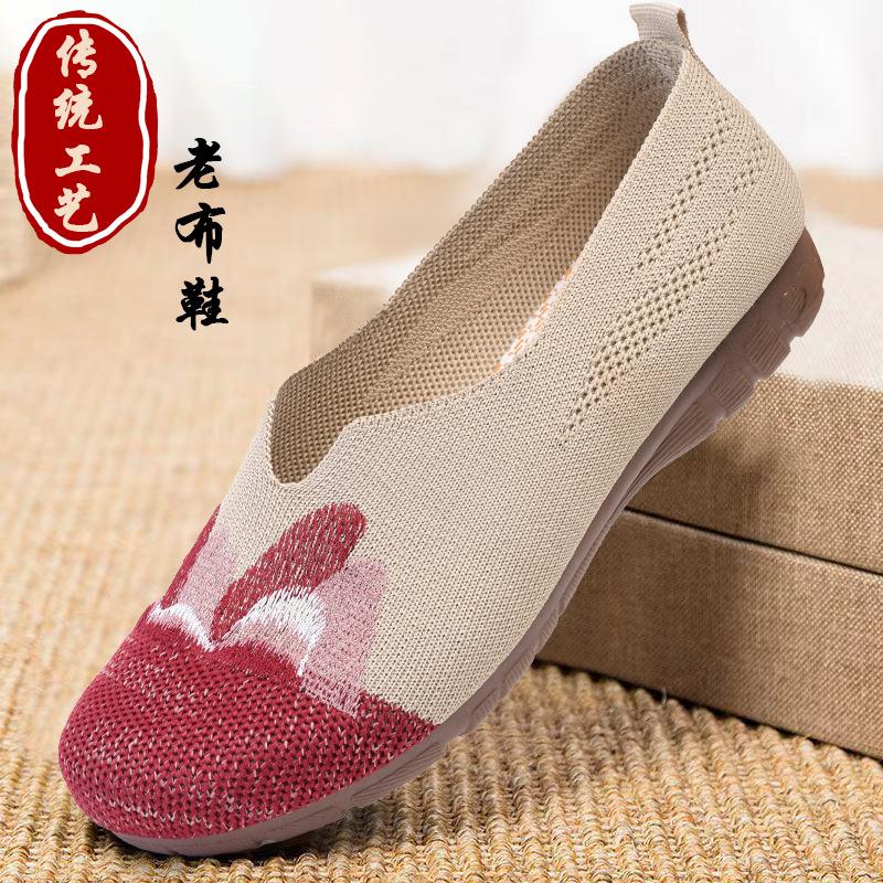 Summer new old Beijing cloth shoes women's light soft sole comfortable middle-aged and elderly mother shoes flat-soled round head casual single shoes