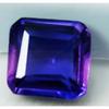 Genuine Purple Square Cut Tanzanite 7.05 Carat Natural Loose Gemstone CERTIFIED A-4037