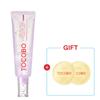 Collagen Brightening Eye Gel Cream 30mL