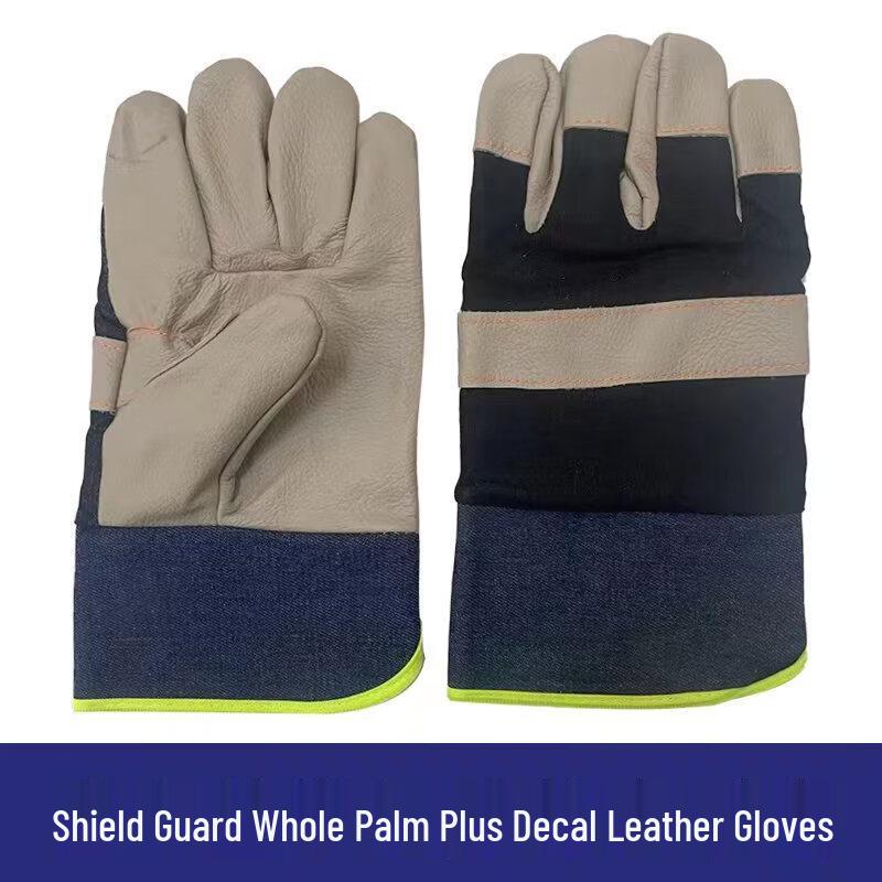 Dunshou Cowhide Welding & Work Gloves