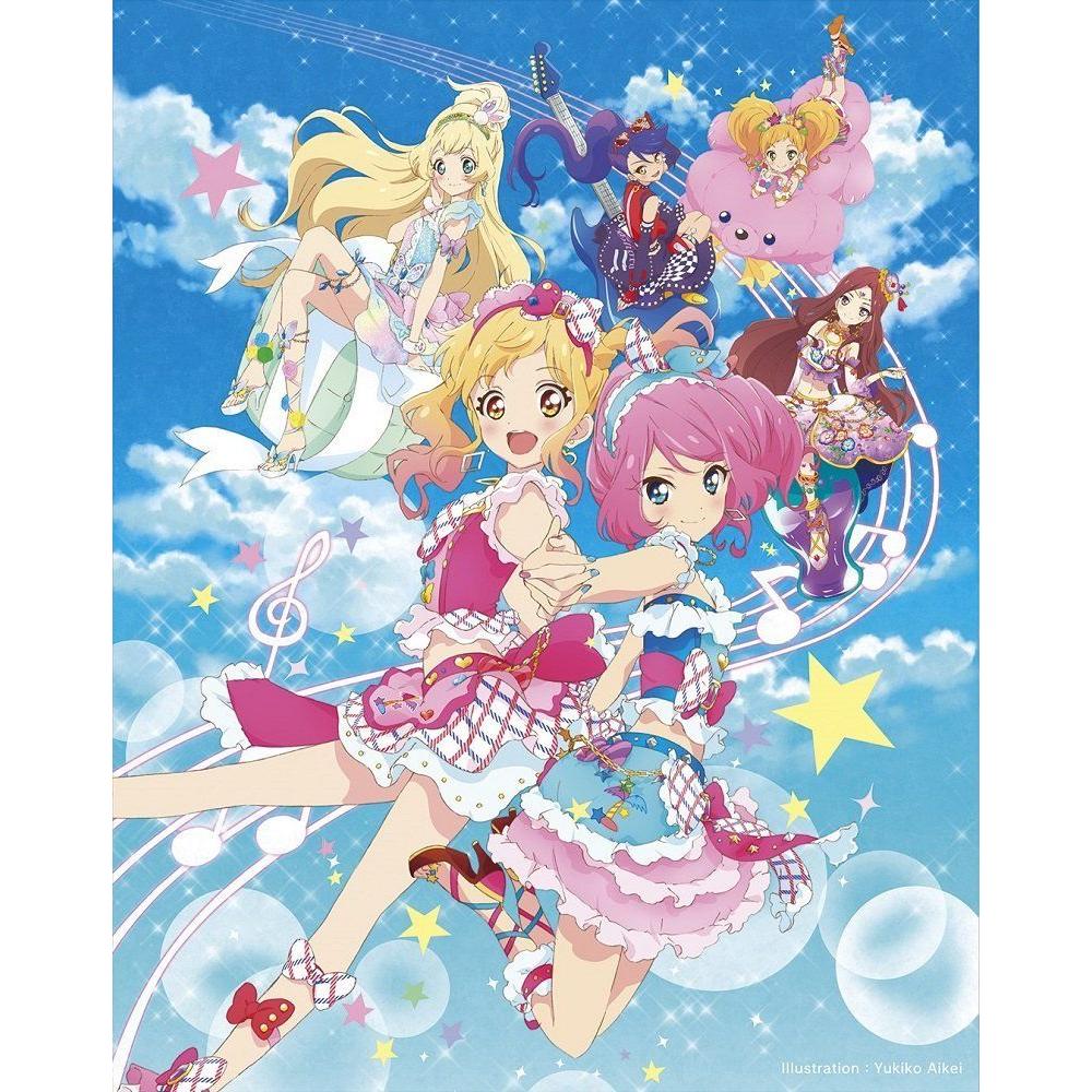 Aikatsu Stars the Movie! & Aikatsu! ~Targeted Magical Aikatsu! Card~ AikatsuIsland BOX  Complete First Production  [Blu-ray] Miyu Tomita, Ayaka
