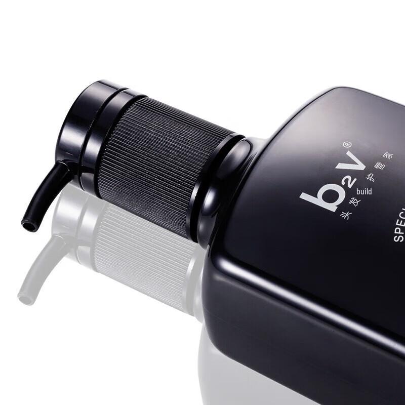 b2v Black Algae Smooth Repair Shampoo