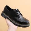 Botine – Botine