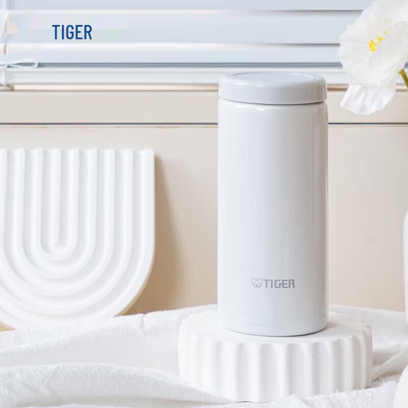 TIGER Lightweight Stainless Steel Insulated Bottle