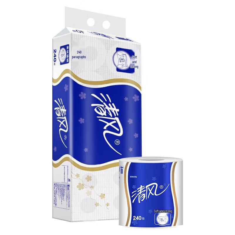 Qingfeng 3-Ply 20-Roll Toilet Paper